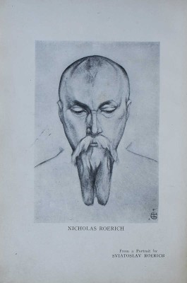 [Рерих] Roerich. New York: Corona Mundi, International Art Center, 1924.
